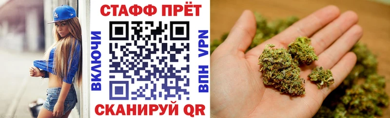 Наркошоп купить КЕТАМИН  Конопля  Меф мяу мяу  ГАШИШ  Cocaine  Бутират  Кизилюрт