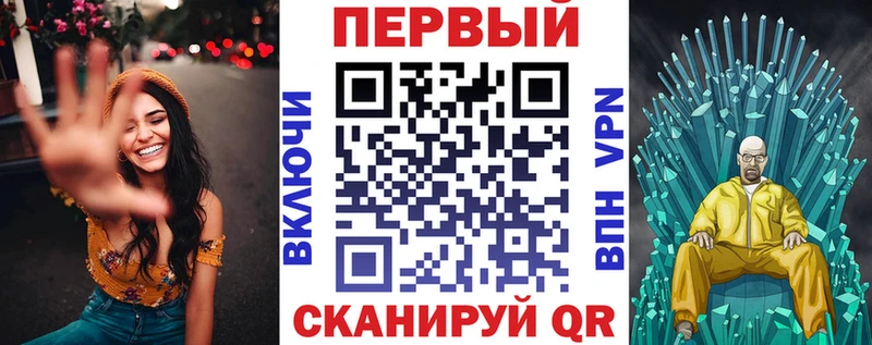 Купить  Кизилюрт  АМФЕТАМИН VHQ 