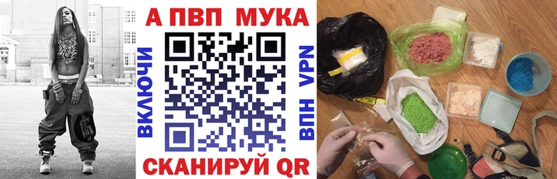 APVP СК КРИС  Купить  Кизилюрт 