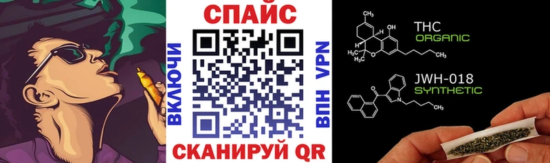 Купить закладки  Кизилюрт  БУТИРАТ буратино 