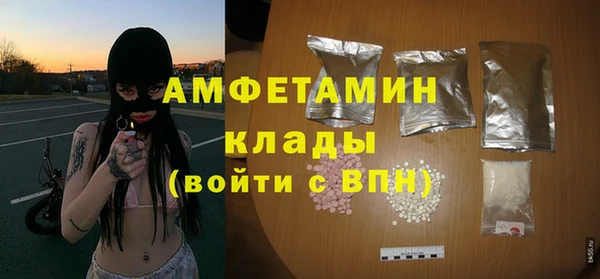 гидропоника Заволжье