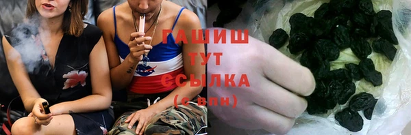 бутик Елабуга