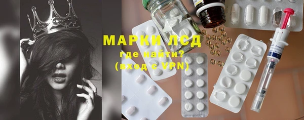 бутик Елабуга