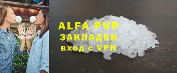 a pvp Няндома