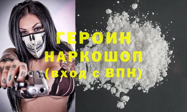 гидропоника Заволжье