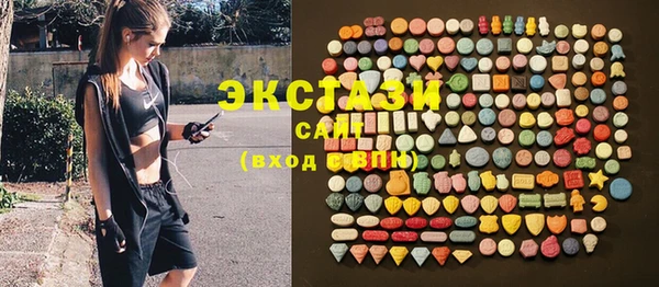 дмт Заводоуковск