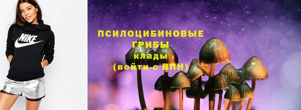 гидропоника Заволжье