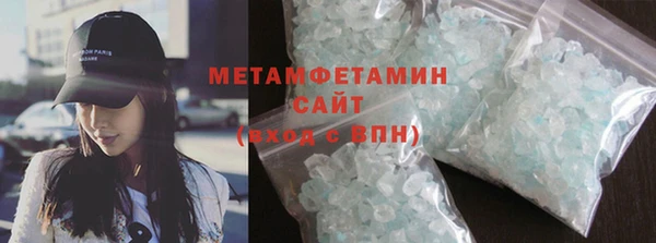 гидропоника Заволжье
