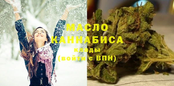 MDMA Заволжск