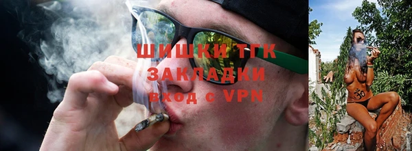 a pvp Няндома