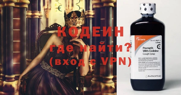 бутик Елабуга