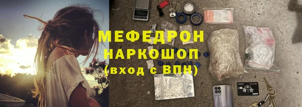 дмт Заводоуковск