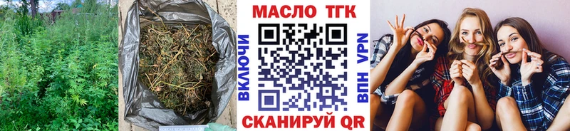 Дистиллят ТГК вейп с тгк  Купить где  Кизилюрт 